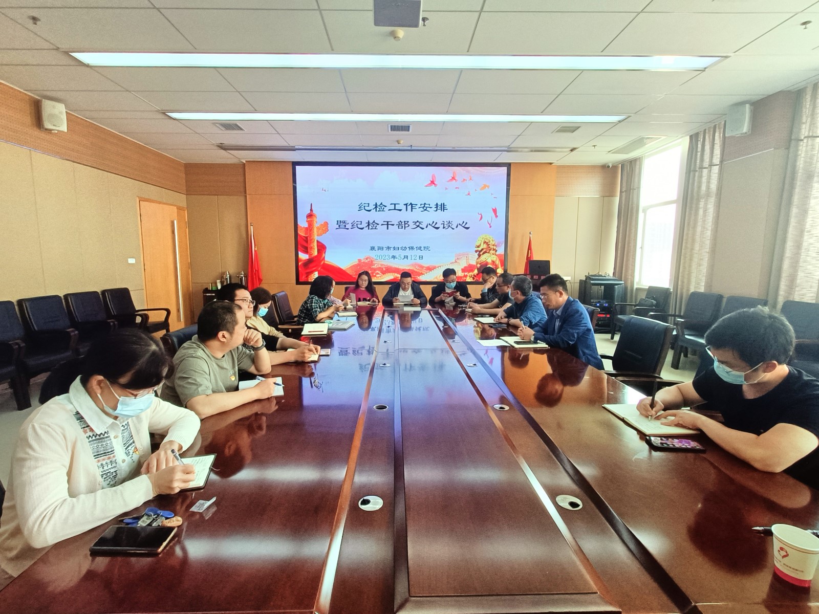 鍛造過硬的紀檢隊伍  助力清廉醫(yī)院建設再上新高度