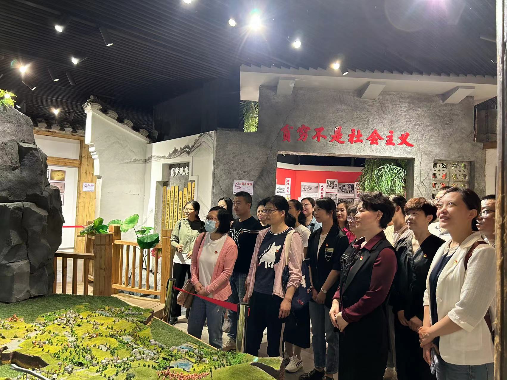 走進黨員教育基地  深入學習黨紀黨規(guī)