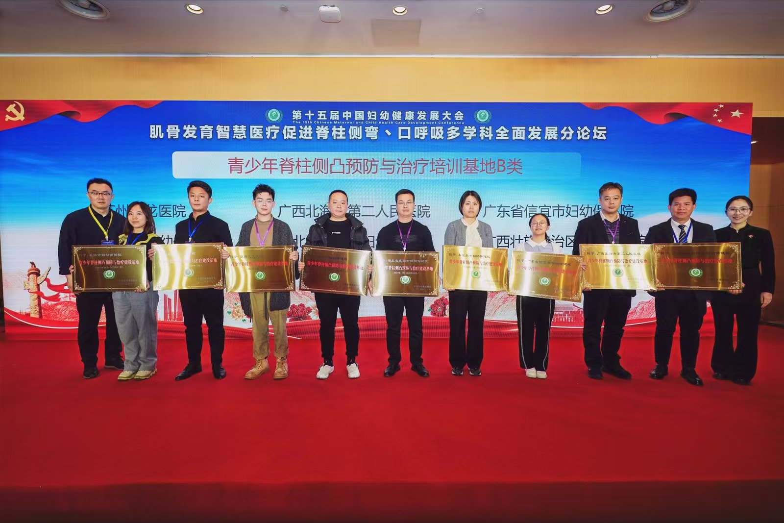 【黨建引領(lǐng)】集醫(yī)護防“一體化”、承擔高危兒管理、每年接診15萬人次……  全市兒童健康管理行業(yè)領(lǐng)頭羊如何煉成的?